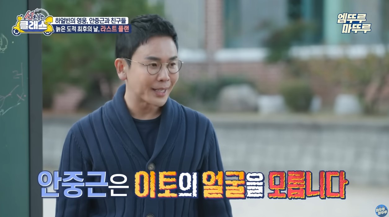 교육과정사진